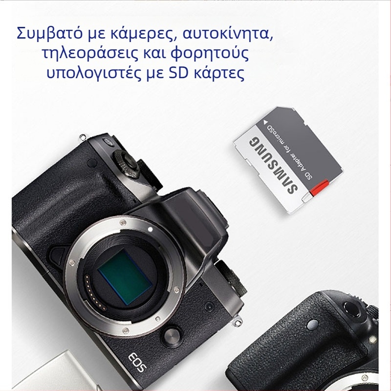 Samsung microSD σε SD κάρτα μετατροπέας – θήκη κάρτας, χωρίς τσιπ, επέκταση μνήμης, 2020 κυκλοφορία