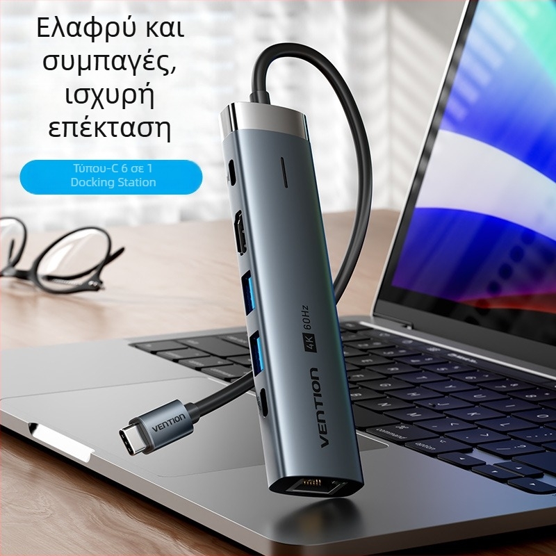 Weixun TGN σειρά USB-C σε HDMI και RJ45 Ethernet hub με USB 3.0×2 και USB 3.2 Gen 1 Type-C