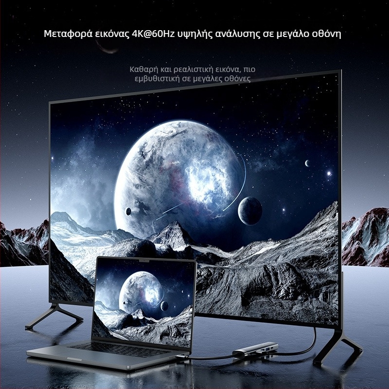 Weixun TGN σειρά USB-C σε HDMI και RJ45 Ethernet hub με USB 3.0×2 και USB 3.2 Gen 1 Type-C