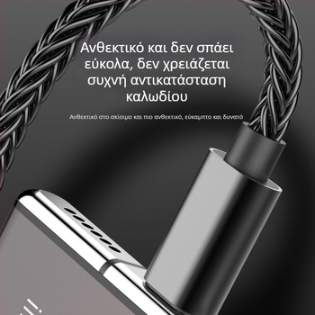 Καλώδιο επέκτασης AUX 3,5 mm από αρσενικό σε θηλυκό, τετραπολικό καλώδιο ήχου, για κινητά τηλέφωνα, υπολογιστές και αυτοκίνητο ήχος