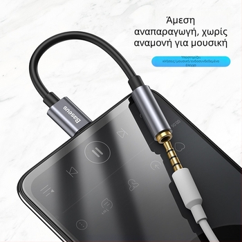 Baseus L54 USB-C καλώδιο ψηφιακού ήχου και προσαρμογέας ακουστικών για Android P30 και Meizu 16S