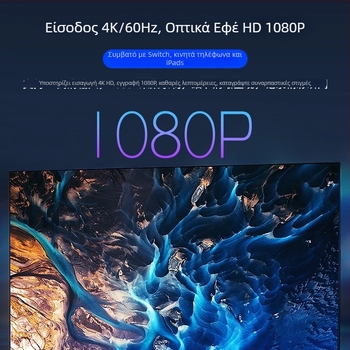 Κάρτα λήψης βίντεο C36, 1080p60, USB διεπαφή, συμβατή με όλα τα λειτουργικά συστήματα, δυνατό OEM