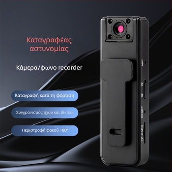 Κάμερα δράσης A9 — 1080p, μπαταρία 2–3 ωρών, αποθήκευση με κάρτα TF, βάρος κάτω από 100 g