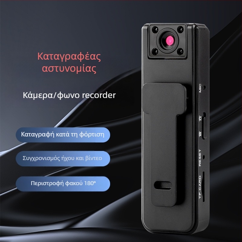 Κάμερα δράσης A9 — 1080p, μπαταρία 2–3 ωρών, αποθήκευση με κάρτα TF, βάρος κάτω από 100 g