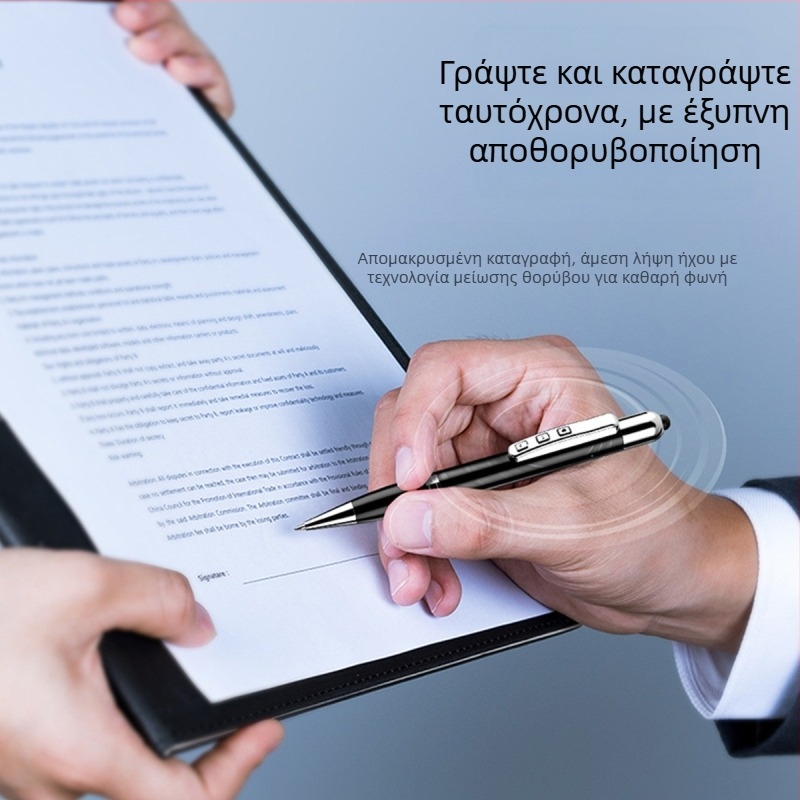 Πεν-μορφής επαγγελματικός καταγραφέας ήχου με υψηλή ανάλυση και μείωση θορύβου, WAV καταγραφή, TF κάρτας, ένας μικρόφωνος, μπαταρία λιθίου