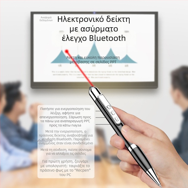 Πεν-μορφής επαγγελματικός καταγραφέας ήχου με υψηλή ανάλυση και μείωση θορύβου, WAV καταγραφή, TF κάρτας, ένας μικρόφωνος, μπαταρία λιθίου