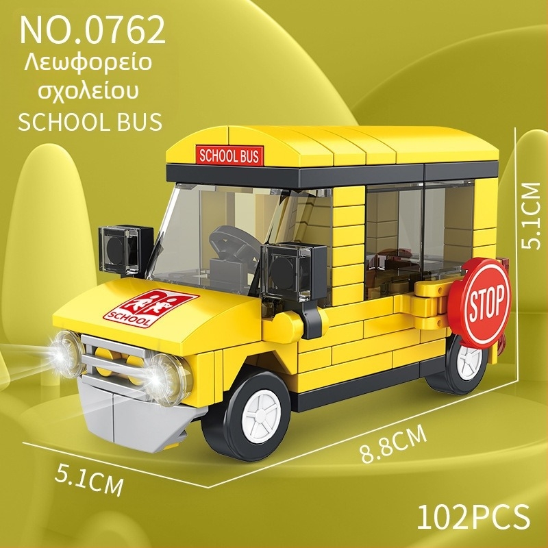 Μπλοκ οικοδόμησης από ABS πλαστικό, συμβατά με Lego, 400–800 τεμάχια, για παιδιά 7–14 ετών, κατάλληλο για DIY.