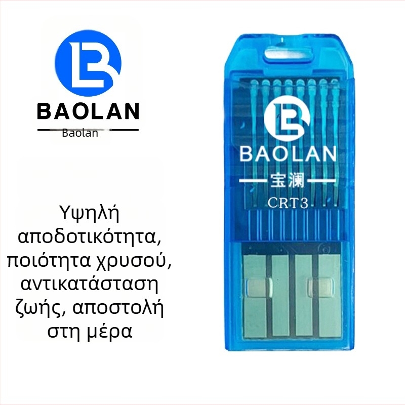 Baolan USB 2.0 Αναγνώστης καρτών, SD/TF Υποστήριξη, ABS Περίβλημα, Shenzhen Προέλευση, 2ετών Εγγύηση