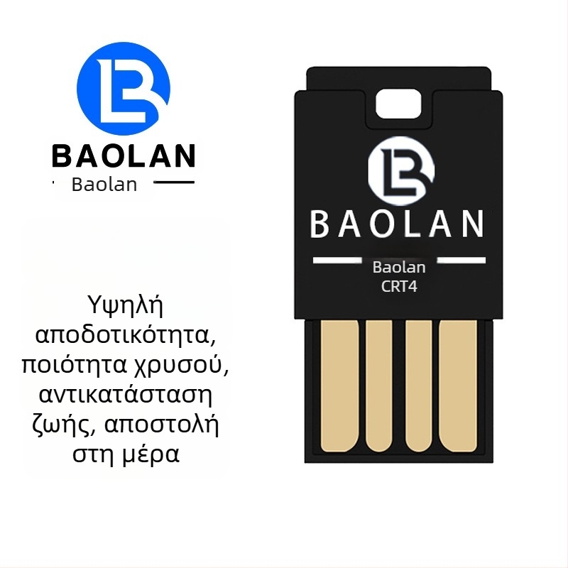 Baolan USB 2.0 Αναγνώστης καρτών, SD/TF Υποστήριξη, ABS Περίβλημα, Shenzhen Προέλευση, 2ετών Εγγύηση