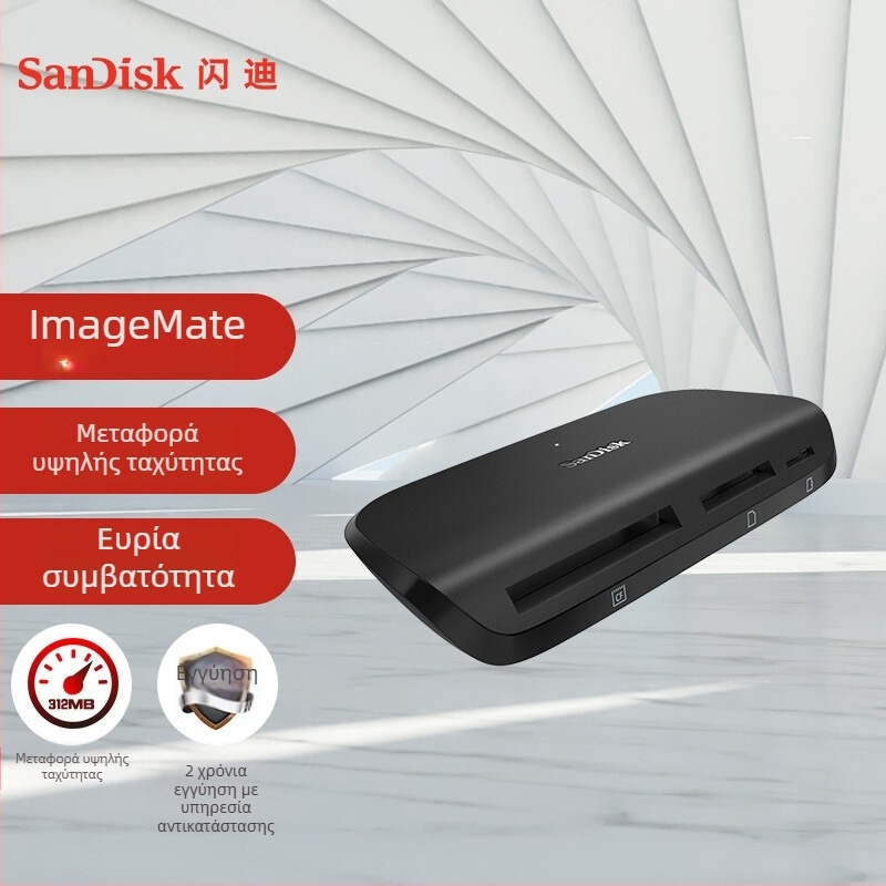 SanDisk SDDR-A631 Type-C 3-in-1 Αναγνώστης Καρτών CF/SD/TF – Εξωτερικός, USB 2.0, Συμβατός με Windows 7