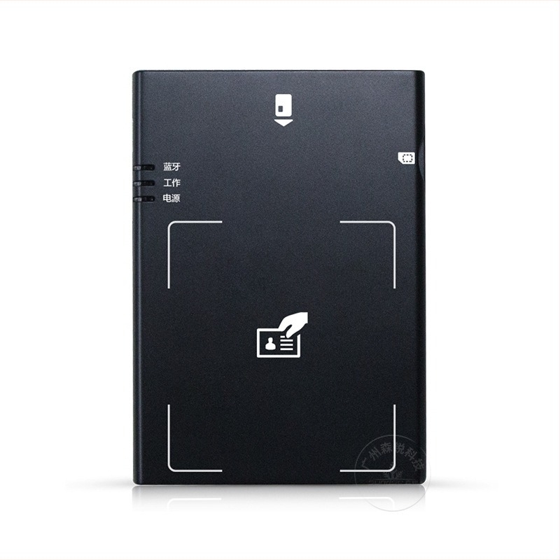 Ασύρματος αναγνώστης ID καρτών Mori Yue SR10000-011X, Bluetooth, USB 2.0, συμβατός με δεύτερη και τρίτη γενιά ID καρτών