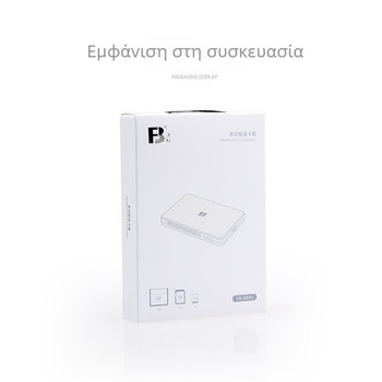 FB-680S Αναγνώστης καρτών USB με υποστήριξη CF/SD/TF, εξωτερική εγκατάσταση, USB 2.0, συμβατό με Windows XP