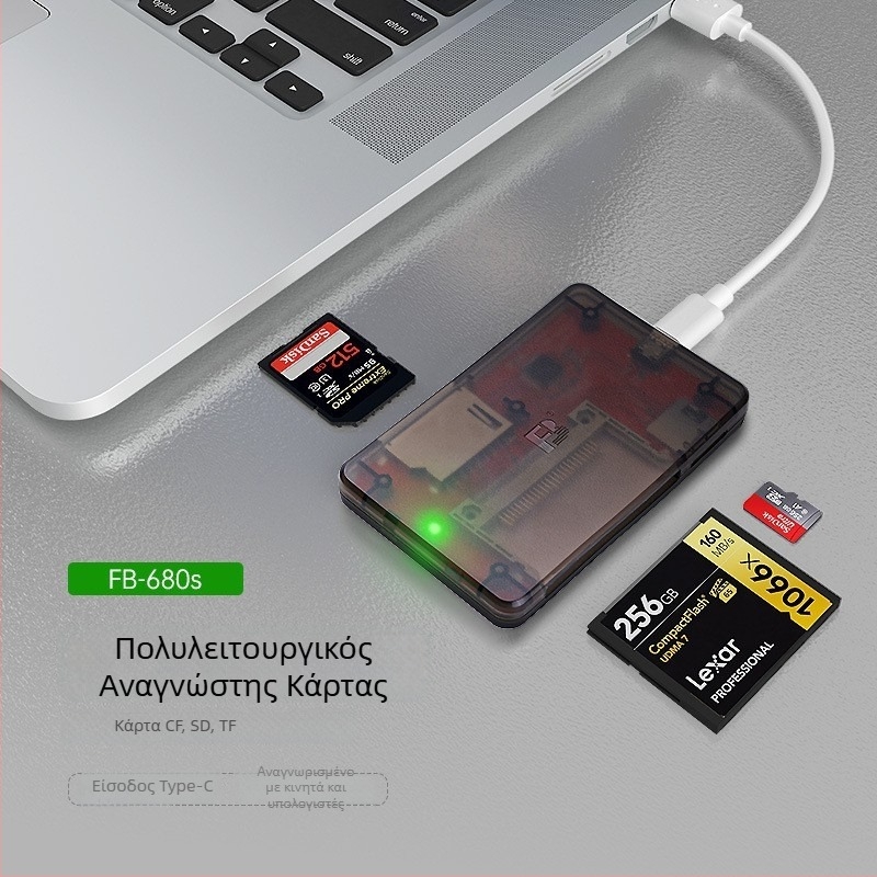 FB-680S Αναγνώστης καρτών USB με υποστήριξη CF/SD/TF, εξωτερική εγκατάσταση, USB 2.0, συμβατό με Windows XP