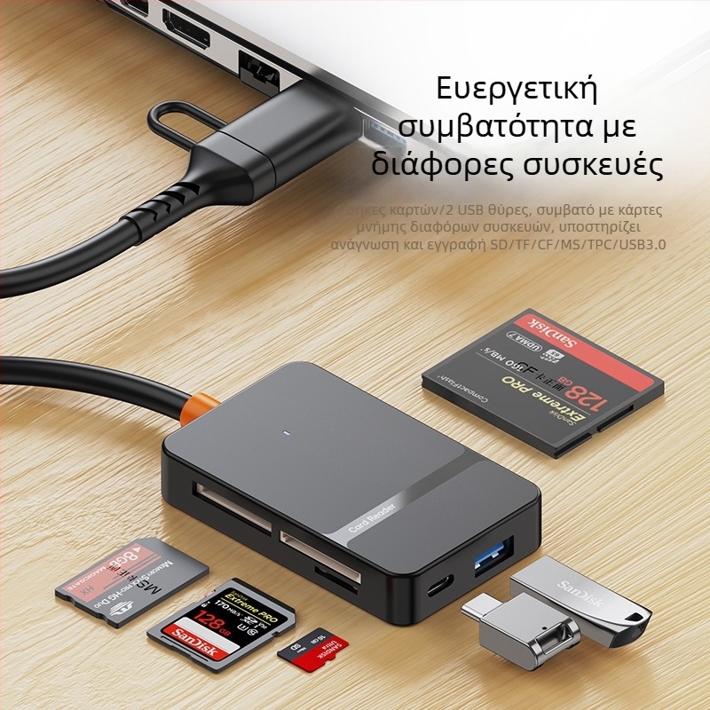 All-in-One USB 3.0/Type-C Αναγνώστης Καρτών – Υποστηρίζει CF/SD/TF/MS Pro/MS Micro, Εξωτερικός