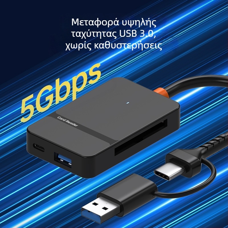 All-in-One USB 3.0/Type-C Αναγνώστης Καρτών – Υποστηρίζει CF/SD/TF/MS Pro/MS Micro, Εξωτερικός