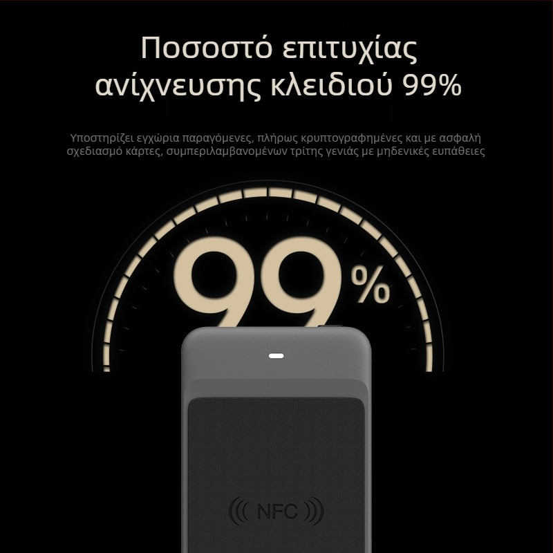 IC χειρός αντιγραφέας με Bluetooth NFC αναγνώστη για κάρτες IC/ID — αποκωδικοποίηση και αντίγραφο; απόσταση ανάγνωσης 2-6, ισχύς 10, συχνότητα λειτουργίας 125, χρόνος ανάγνωσης 1, μνήμη 128