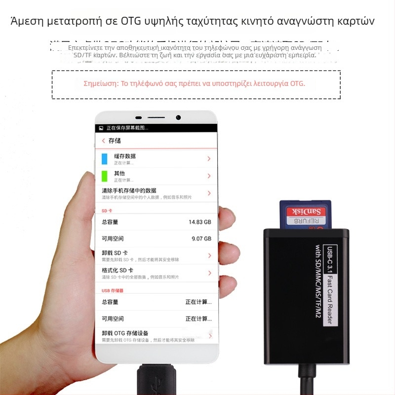 Type-C 5-σε-1 OTG αναγνώστης καρτών CF/SD, συμβατός με κινητά Xiaomi 4C και Letv