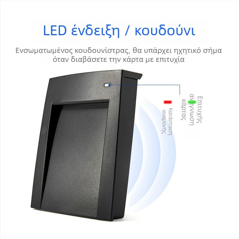 NFC μαζικός αναγνώστης/γραφέας USB χωρίς οδηγούς, με SDK - Υψηλή συχνότητα NFC, απόσταση ανίχνευσης 1–5 cm, χρόνος ανάγνωσης 0,5–3 s