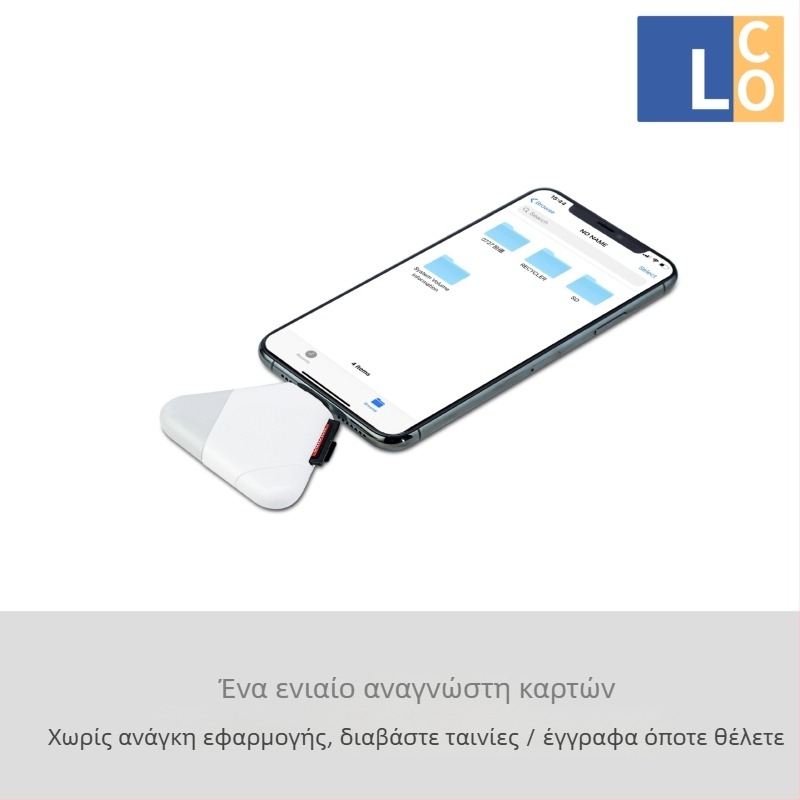 SKYLETTE Πέντε σε Ένα Αναγνώστης Καρτών USB 3.0 SD/TF, Type-C 8-pin, για Υπολογιστές και Κινητές Συσκευές