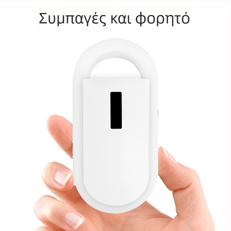 Χειροκίνητος Αναγνώστης Κάρτας Για Κατοικίδια, Μοντέλο 160, Ασύρματη Ανάγνωση Κάρτας (11784/5 FDX-B & ID64, Απόσταση Ανίχνευσης: 5, Συχνότητα Λειτουργίας: 125/134.2 kHz)