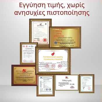 Iron Tiger Αναγνώστης QR κωδικού για ανελκυστήρα και πολυεπίπεδος ελεγκτής πρόσβασης TH-TD113MQ, 13,56 MHz, IC/ID κάρτα, ανάγνωση σε 1 s, μνήμη 20000, RJ45/RS485, αναγνώριση Κάρτας/QR/Προσώπου