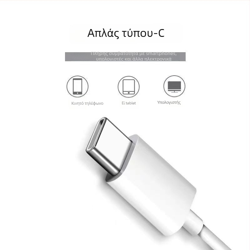 In-ear ενσύρματα ακουστικά, οδηγός κινητής περιέλιξης, ευαισθησία 120 dB, μήκος καλωδίου 1 cm