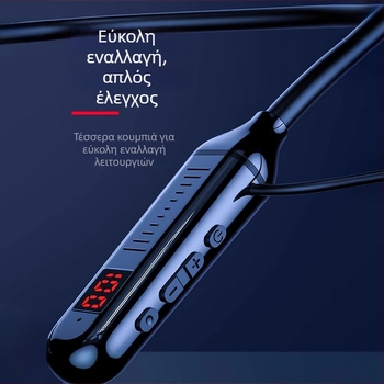 Ασύρματα ακουστικά In-Ear με neckband στυλ, True Wireless, Bluetooth 5.0, αυτονομία μπαταρίας άνω των 8 ωρών, εμβέλεια 10 μ