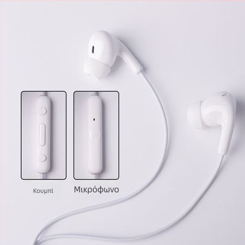 In-Ear ακουστικά Xiaomi Type-C ενσύρματα με μικρόφωνο