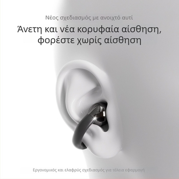 Ασύρματα Bluetooth in-ear ακουστικά Wopin OWS18, USB βύσμα, βάρος 36 g, απλός σχεδιασμός