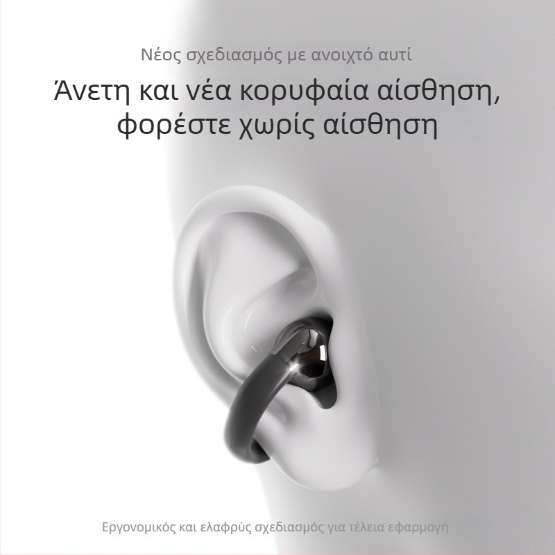 Ασύρματα Bluetooth in-ear ακουστικά Wopin OWS18, USB βύσμα, βάρος 36 g, απλός σχεδιασμός