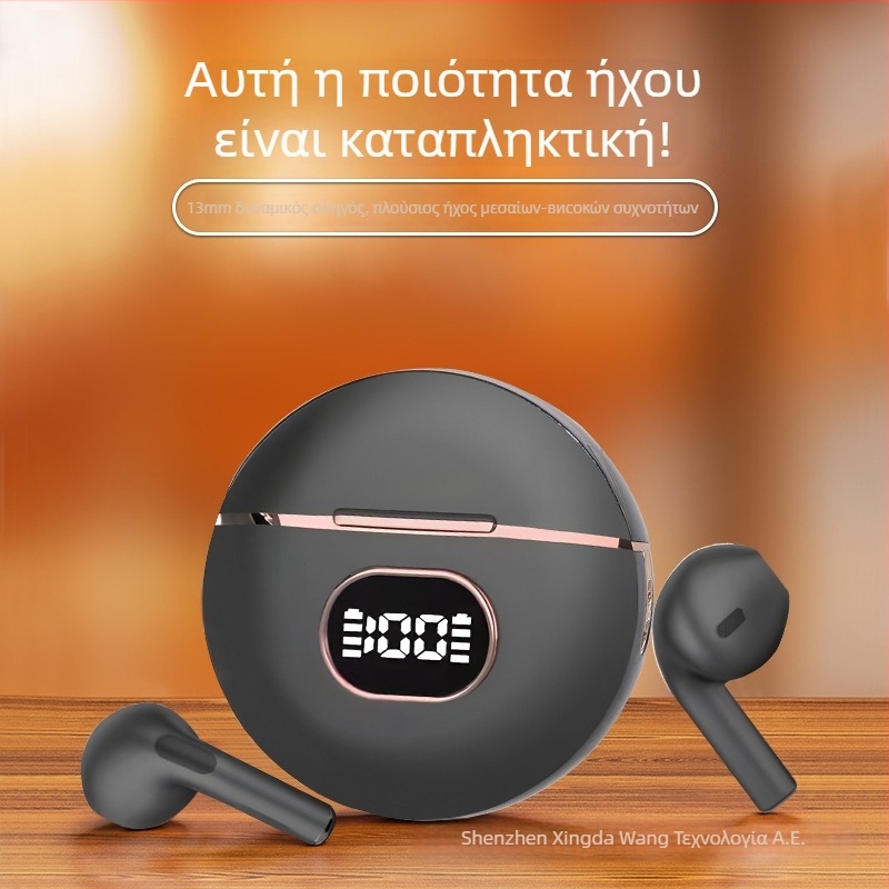 Ασύρματα ακουστικά Bluetooth J44 με ψηφιακή οθόνη, Bluetooth 5.3, εμβέλεια 10 μ., αυτονομία 4–8 ωρών, ενδοακουστικό στερεοφωνικό ήχο