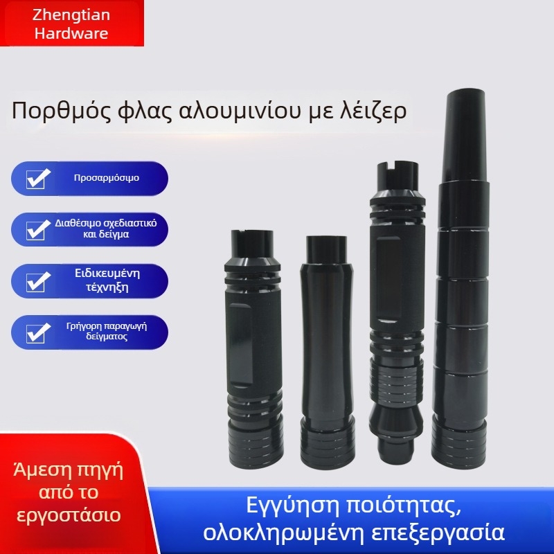 Προσαρμοσμένος κέλυφος φακού από κράμα αλουμινίου, CNC επεξεργασία, μη τυποποιμένα εξαρτήματα, ακρίβεια μηχανουργίας