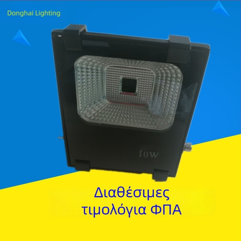 LED προβολέας εξωτερικού φωτισμού με ενσωματωμένο περίβλημα και κλιπ – ισχύς 10W/20W, χυτό αλουμίνιο σώμα, βαφή με σπρέι, εξωτερική χρήση