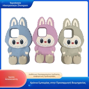 Θήκη προστασίας από σιλικόνη για Apple iPhone 13/14 Pro Max – 3D Labubu σχέδιο καρτούν