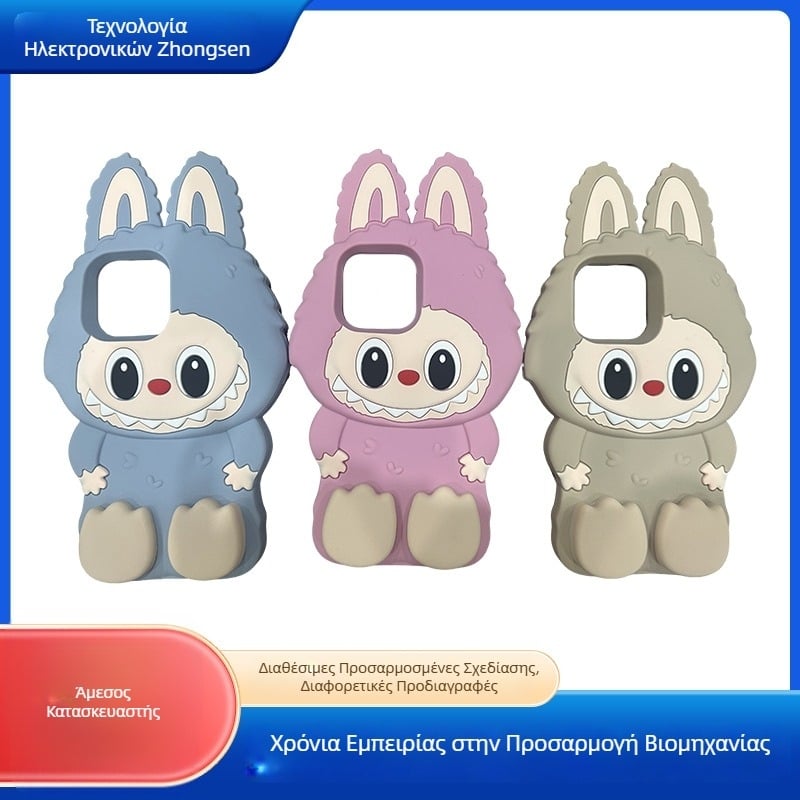 Θήκη προστασίας από σιλικόνη για Apple iPhone 13/14 Pro Max – 3D Labubu σχέδιο καρτούν