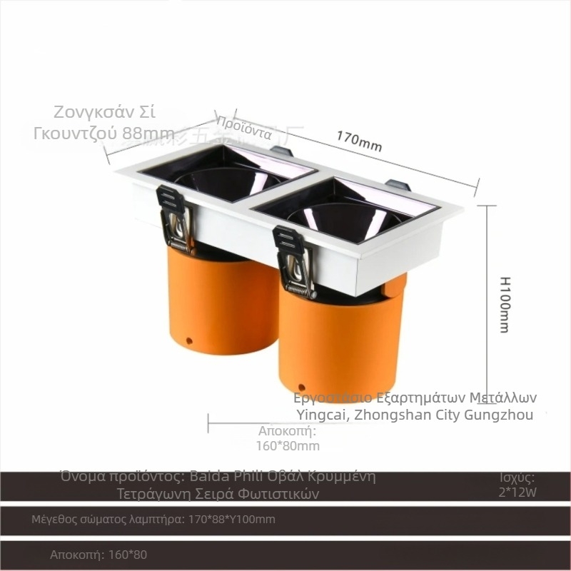 LED downlight με COB, χυτό αλουμινένιο περίβλημα, μοντέλο TD16-4.5inch, κατάλληλο για εμπορικά κέντρα, νοσοκομεία, ξενοδοχεία και οικιστικά ταβάνια