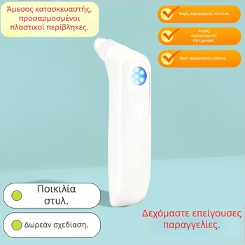 Πλαστικό περίβλημα ομορφιάς για ηλεκτρονικές συσκευές, PC/ABS, μάρκα Xinpeng, προσαρμοζόμενο μοντέλο