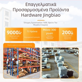 Πλάκα πίεσης για MOS/IGBT, γαλβανισμένη και ελαστική συνδυασμένη πλάκα πίεσης (Υλικό: 45# χάλυβας; Μάρκα: Sperm snail; Κατηγορία: Άλλο)