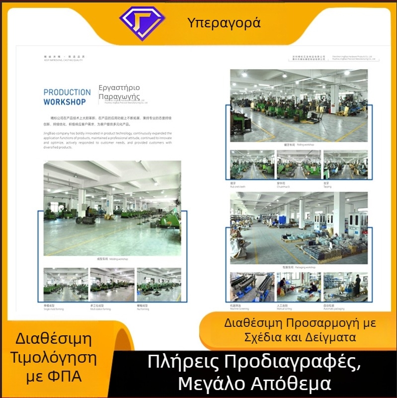 Πλάκα πίεσης για MOS/IGBT, γαλβανισμένη και ελαστική συνδυασμένη πλάκα πίεσης (Υλικό: 45# χάλυβας; Μάρκα: Sperm snail; Κατηγορία: Άλλο)