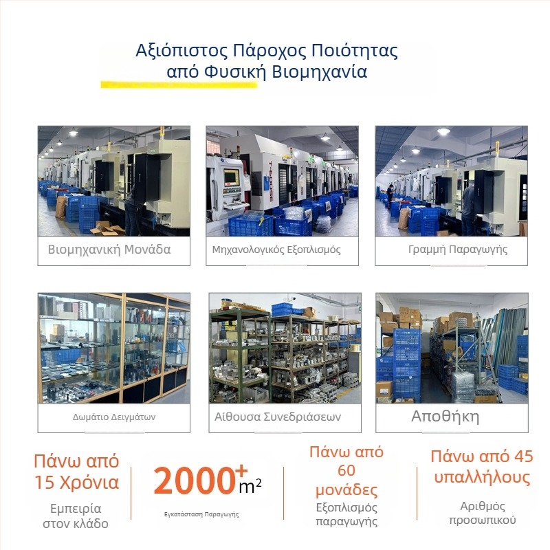 Κέλυφος ηλεκτρονικού ατμοποιητή από κράμα αλουμινίου, βαθύ τραβηχτό φύλλο αλουμινίου, OEM διαθέσιμο