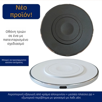 Θήκη ασύρματης φόρτισης από κράμα αλουμινίου, TL, OEM διαθέσιμο