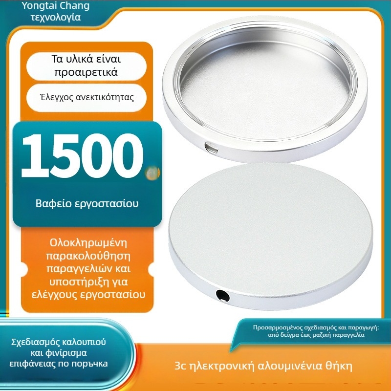 Θήκη Φορτιστή Από Αλουμίνιο – OEM Προσαρμογή, Εγκεκριμένη Ιδιωτική Μάρκα, Έξυπνο Πολυλειτουργικό Ταχεία Φόρτιση