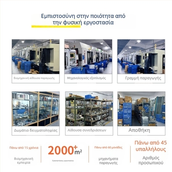 Κέλυφος στυλό μεταφοράς σελίδων – αλουμινένιος κράμα, εξώθηση προφίλ, OEM διαθέσιμο, μοντέλο: Page Turning Pen Shell, για διδασκαλία και επιχειρηματικές παρουσιάσεις PPT