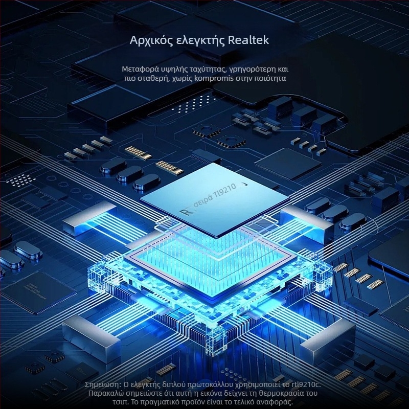 Εξωτερικό κουτί SSD M.2 NVMe NGFF με USB-C, με υποστήριξη NVMe και NGFF, αλουμινένιο κράμα, 8TB, USB 3.2 Gen2