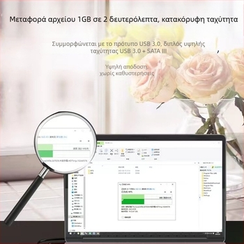 Θήκη Σκληρού Δίσκου 3.0 – Εγκατάσταση χωρίς εργαλεία, Εξωτερικός SATA, 4TB, ABS