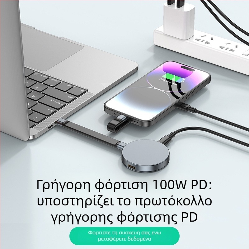 M2 μαγνητική θήκη σκληρού δίσκου, 10Gbps διεπαφή, HDMI 4K αναμετάδοση οθόνης, κατασκευή από αλουμίνιο και σιλικόνη, 4TB χωρητικότητα