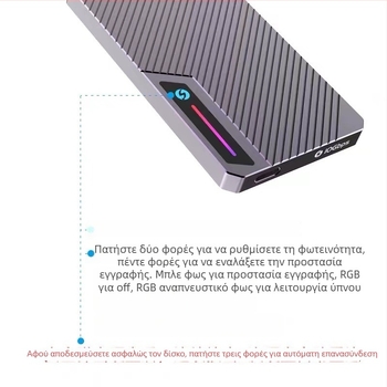 Ζebra 007 Εξωτερικό περίβλημα M.2 NVMe SSD — USB Type-C, 10Gbps, έως 2TB, ελεγκτής διπλού πρωτοκόλλου 9210b