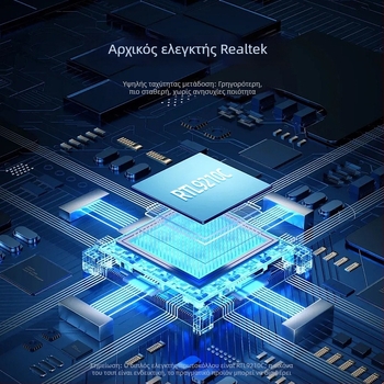 Θήκη SSD M.2 NVMe – Αλουμινενιο κράμα, USB 3.2 Gen2, 10 Gbps, έως 8 TB, NGFF/NVMe πρωτόκολλο