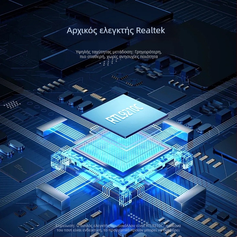 Θήκη SSD M.2 NVMe – Αλουμινενιο κράμα, USB 3.2 Gen2, 10 Gbps, έως 8 TB, NGFF/NVMe πρωτόκολλο