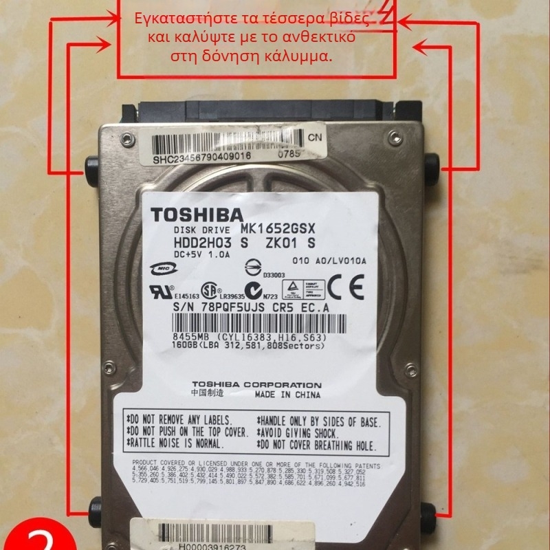 Θήκη εξωτερικού δίσκου SATA USB 3.0, συμβατή με Seagate και Toshiba, υποστηρίζει έως 2 TB, πλαστικό περίβλημα.